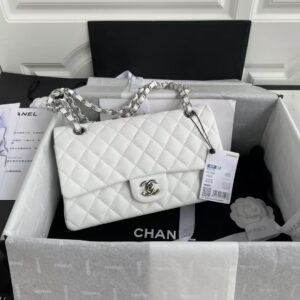 Chanel Classic 11.12 Handbag Silver Hardware