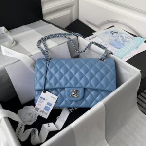 Chanel Classic 11.12 Handbag Silver Hardware