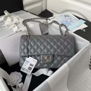 Chanel Classic 11.12 Handbag Silver Hardware