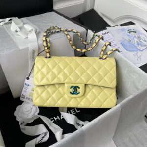 Chanel Small Classic Handbag Gradient Metal