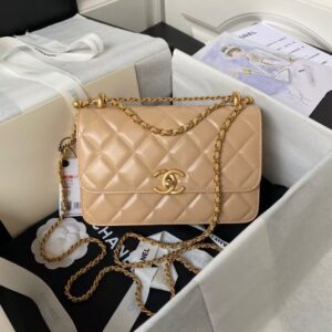 Chanel AS2649 Chain Bag With Gold Charm Small Vintage Calfskin Bag Beige