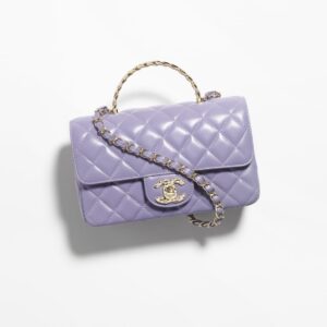CHANEL MINI FLAP BAG WITH TOP HANDLE